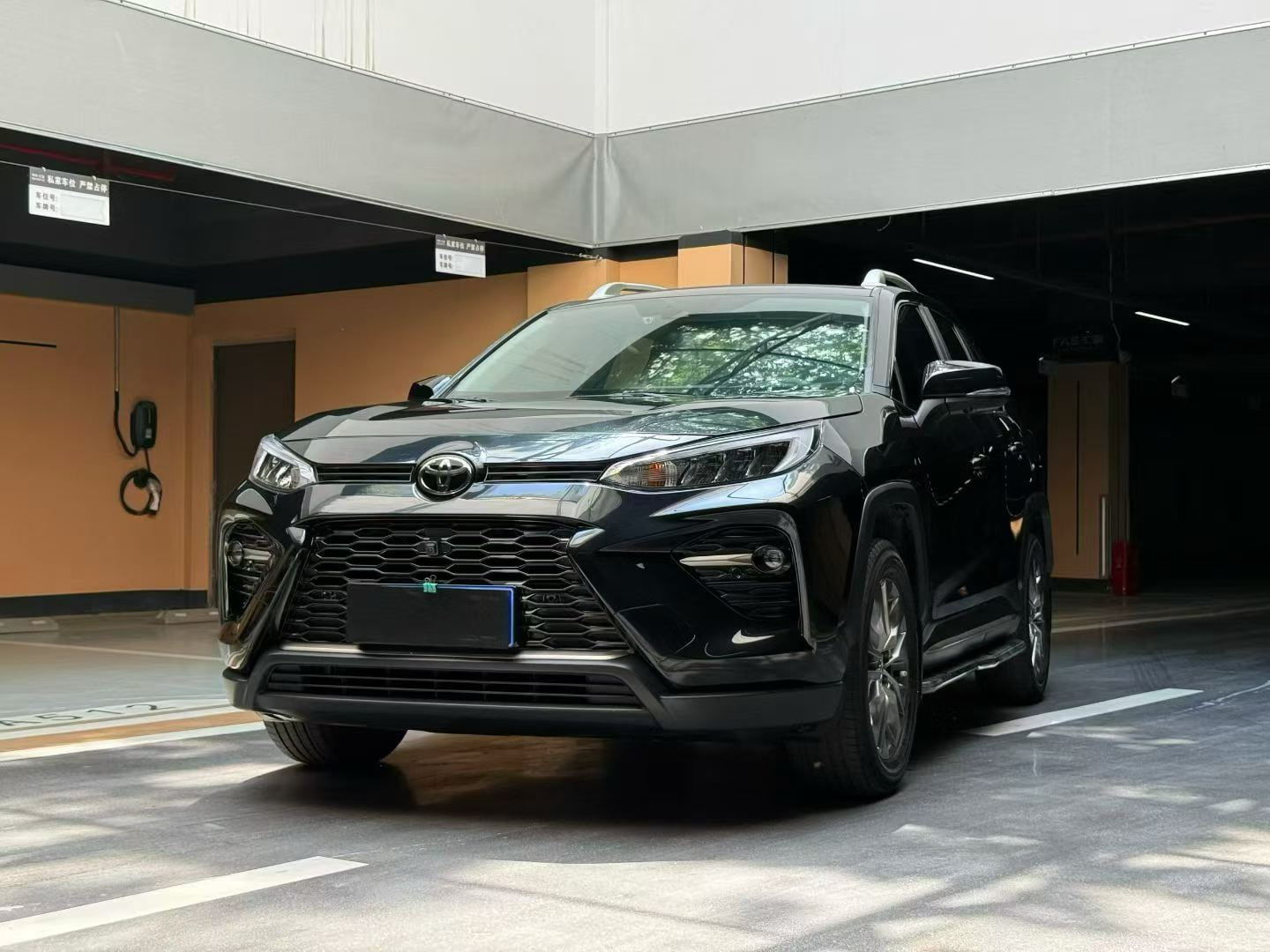 2023 Toyota Wildlander 2.0L
