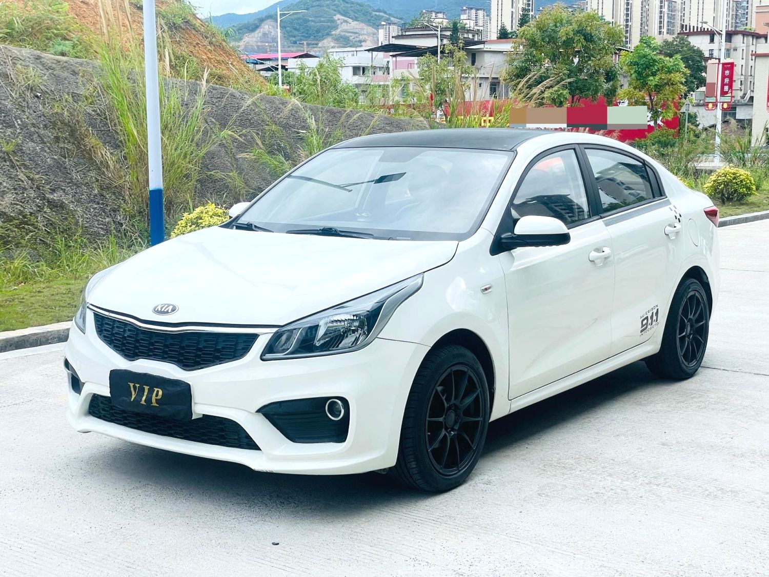 Kia K2